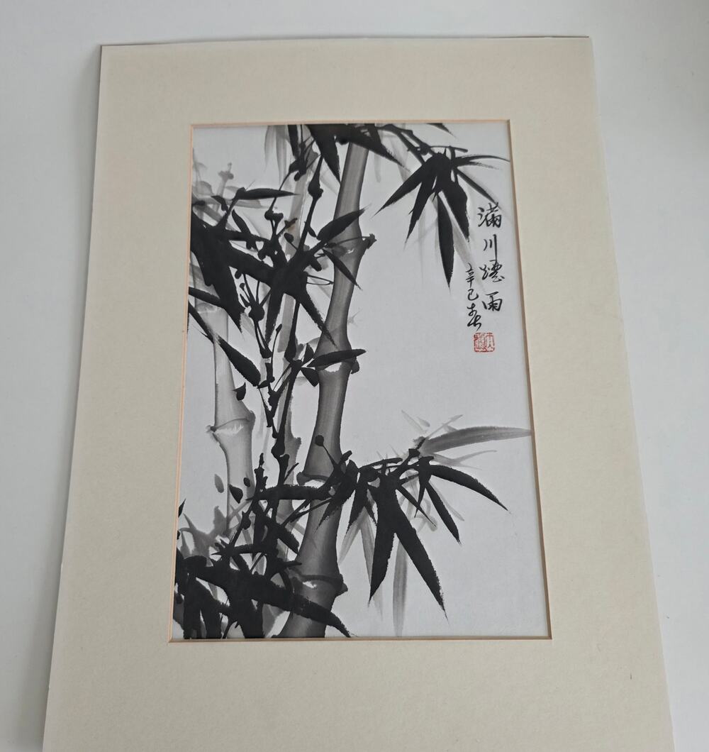 Chinese Bamboo Ink Wash Painting Calligraphy Red Seal Original Art
